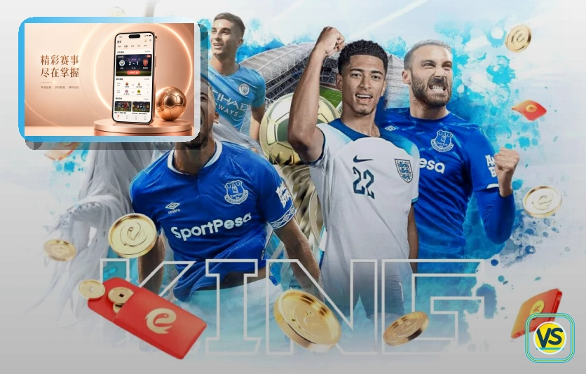 2026美加墨世界杯赛程与球队资料主图